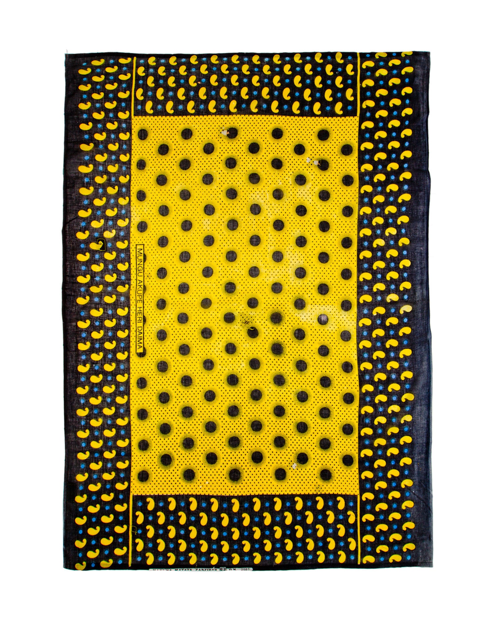 Mungu Akupe Scarf